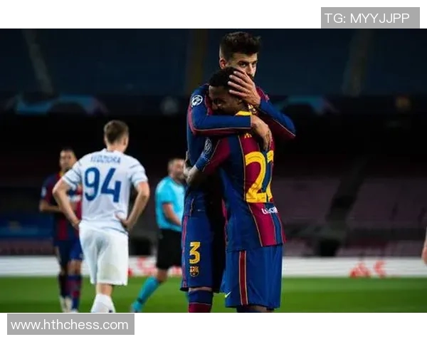 巴塞罗那迎战基辅迪争夺欧冠小组出线关键战役